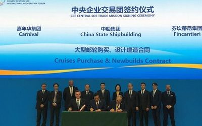 Carnival Corporation startet Kreuzfahrt Joint Venture in China